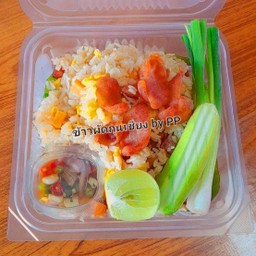 ข้าวผัดกุนเชียง