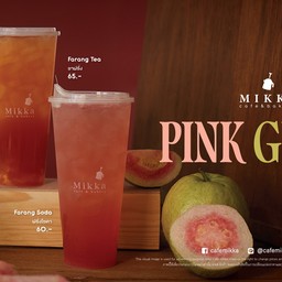 Mikka Café & Bakery ต้นสน นครปฐม