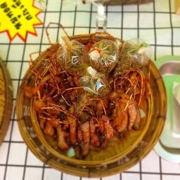 หมูพวงแดดเดียว