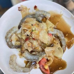 ตำหลวงพระบางกุ้งสด