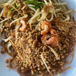 ส้มตำครูแป๋วแหว๋ว