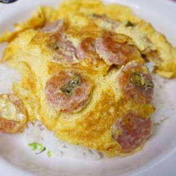 ไข่เจียวแหนมหมูราดข้าว