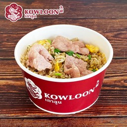 ข้าวผัดหมูหมักฮ่องกง