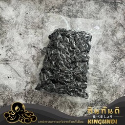 ลูกเกด 1 Kg