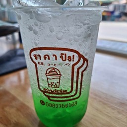 แอปเปิ้ลโซดา-ไข่มุก