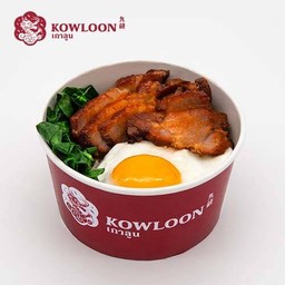 ข้าวหมูแดงเกาลูน