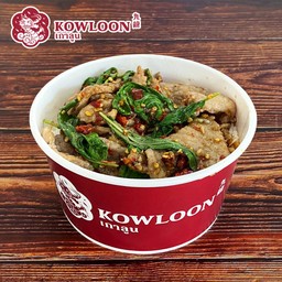 ข้าวกะเพราหมูหมักฮ่องกง