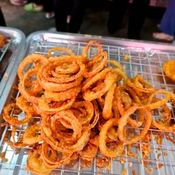 Onion Ring Shake