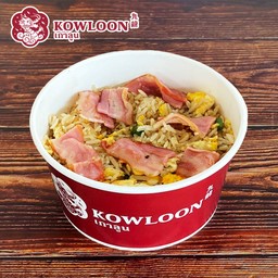 [อร่อยซ่ากับโค้ก] ข้าวผัดเบคอนรมควัน +  โค้ก ออริจินัล (กระป๋อง) 