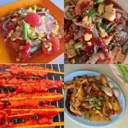 แซ่บอุบล 2 วัดโค้ง
