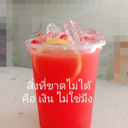 พั้นช์ น้ำผลไม้