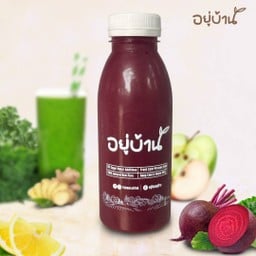 05  Ginger-Beet juice ลดความดัน ต้านอักเสบ