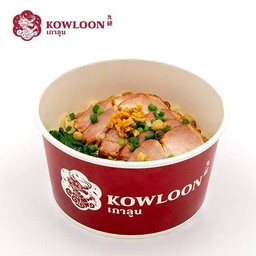 บะหมี่หมูแดง (แห้ง)