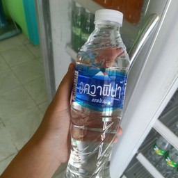น้ำเปล่าอควาฟิน่า
