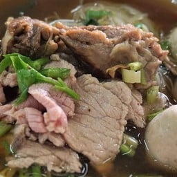 ก๋วยเตี๋ยว ตามใจฉัน พิเศษ