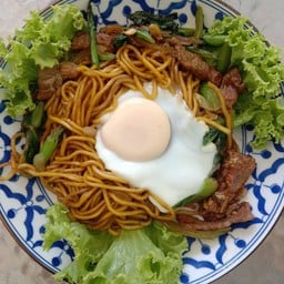 ข้าวผัดโคตรปู ข้าวผัดโคตรปู