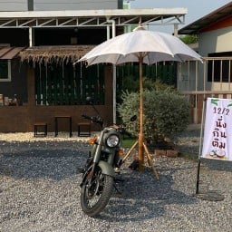 12/2 นั่งกินติม (กะทิ)