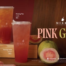 Mikka Café & Bakery ถ.สุริยาตร์