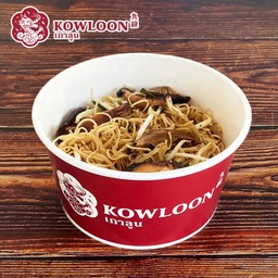 หมี่ผัดฮ่องกงเห็ดหอม