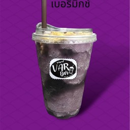 เบอรี่มิกช์