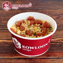 ข้าวผัดกุนเชียง