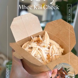 Flory Mkee Kai Cheek ฟอรี่ หมี่ไก่ฉีก