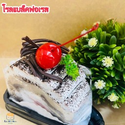 โรลแบ็คฟอเรส