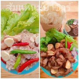 หมูภูเขาไฟ อกแตก ไก่ทอดปักษ์ใต้