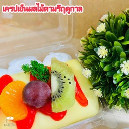 เครปเย็นผลไม้ตามฤดูกาล