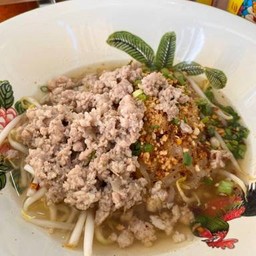 เตี๋ยวต้มยำ หมูสับล้วน