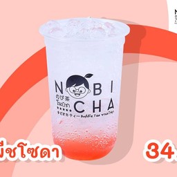 พีชโซดา