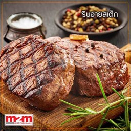 ริบอาย steak