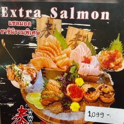 Extra Salmon