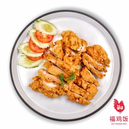 ไก่ทอด (โหญ่)