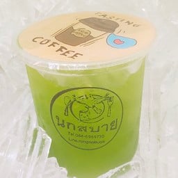 น้ำกีวี่โซดา