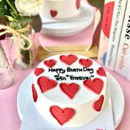 เค้กหัวใจดวงใหญ่รอบเค้ก ขนาด 1 ปอนด์