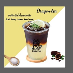 อเมริกาโน่น้ำผึ้งมะนาวเย็น