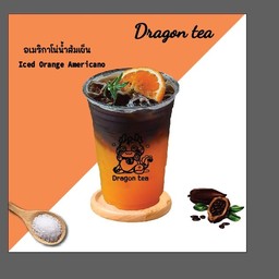 อเมริกาโน่น้ำส้มเย็น