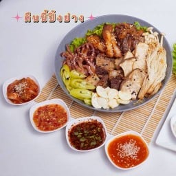 คืนนี้ปิ้งย่าง หมูย่างเกาหลี ๑