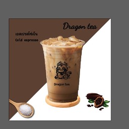 เอสเปรสโซ่เย็น