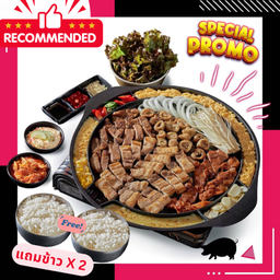 โปร โซลซีดส์รวมหมูย่าง ข้าวญี่ปุ่น X 2