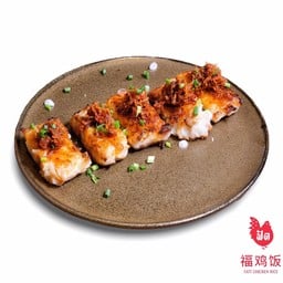 ขนมผักกาดซอสเอ็กซ์โอ