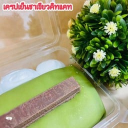 เครปเย็นชาเขียว