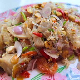 ยำวุ้นเส้นโบราณ