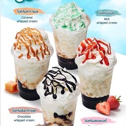 วิปครีมสตอเบอรี่(วิปล้วน)