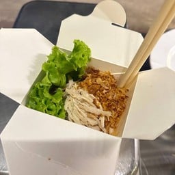 E&E อีท อีท หมี่ไก่ฉีก