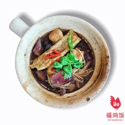 บักกุ๊ดเต๋