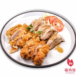 ไก่รวม 2 อย่าง (ใหญ่)