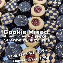 COOKIE