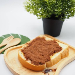 ปังปิ้งโอวัลติลภูเขาไฟ